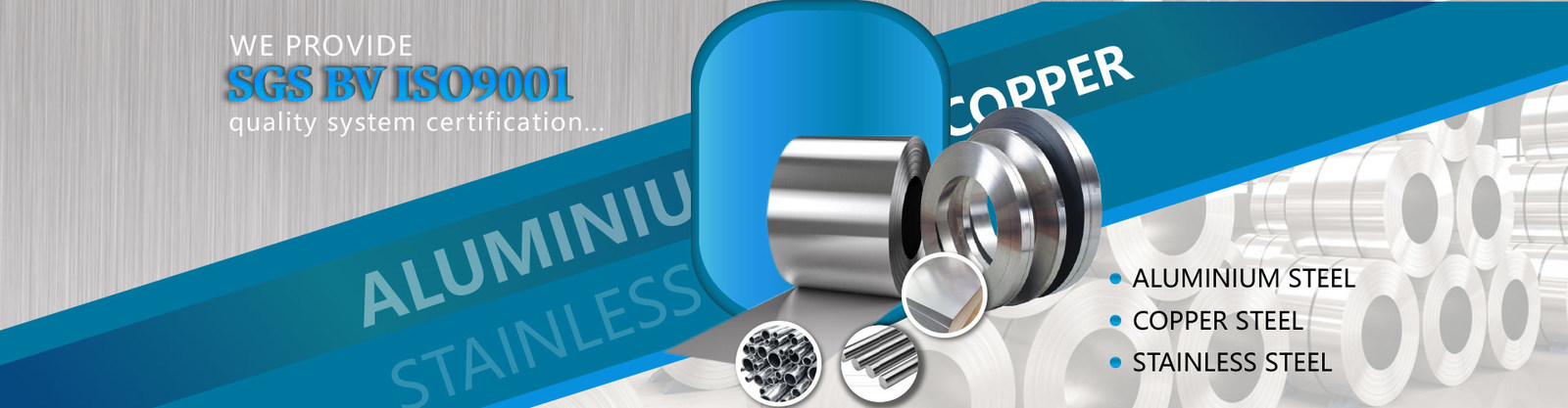 شمش آلومینیوم خالص